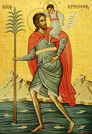 St. Christopher Icon